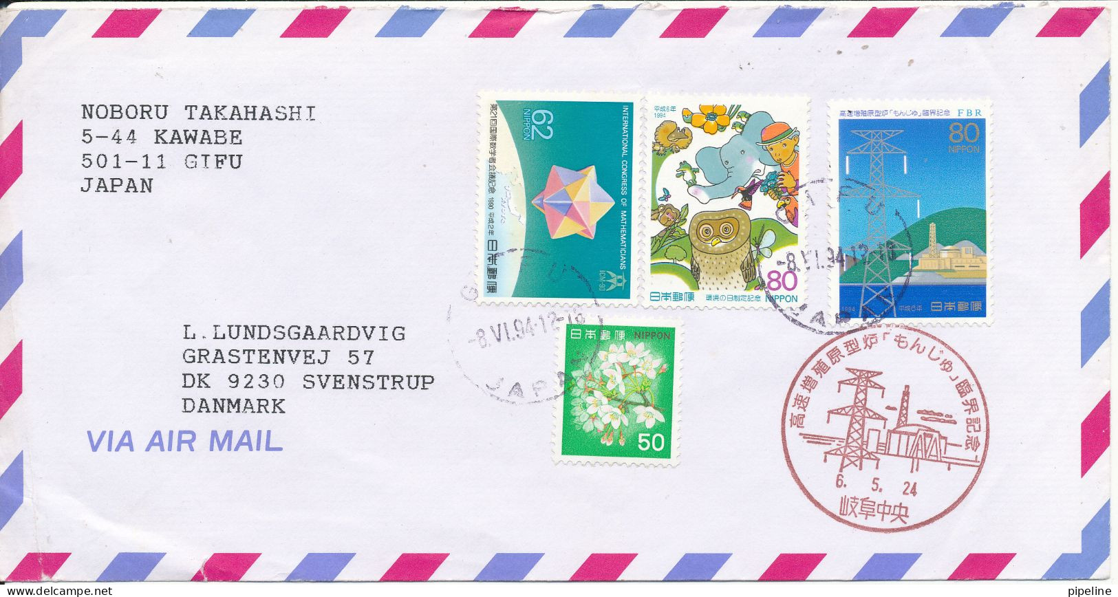 Japan Air Mail Cover FDC ?? Uprated And Sent To Denmark Gifu 8-6-1994 Topic Stamps - Luftpost