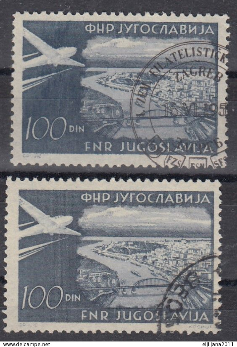 ⁕ Yugoslavia 1951 FNRJ ⁕ Airmail 100 Din Mi.652 ⁕ 2v Used / Shades - Used Stamps
