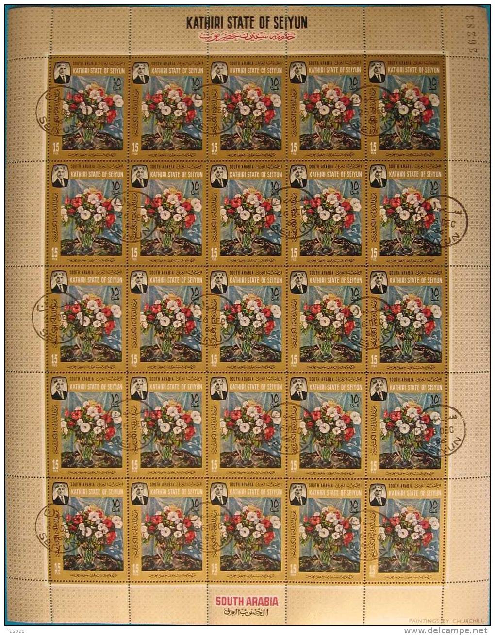 Kathiri State Of Seiyun 1966 Mi# 91-98 A Used - Set In Sheets Of 25 - Paintings By Winston Churchill - Yemen