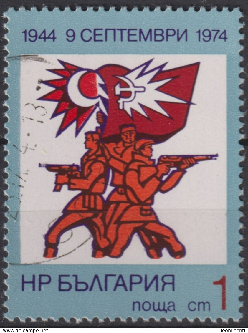 1974 Bulgarien ° Mi:BG 2354, Sn:BG 2199, Yt:BG 2105, 30 Years People's Government - Oblitérés