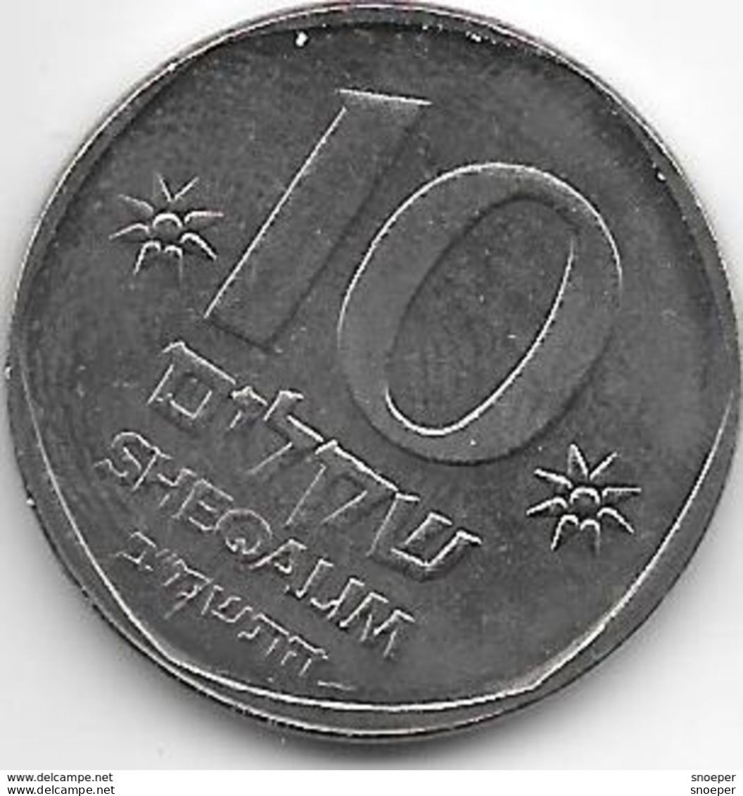 *israel 10 Sheqalim  1985  Km 119   Unc /ms63!!! - Israele