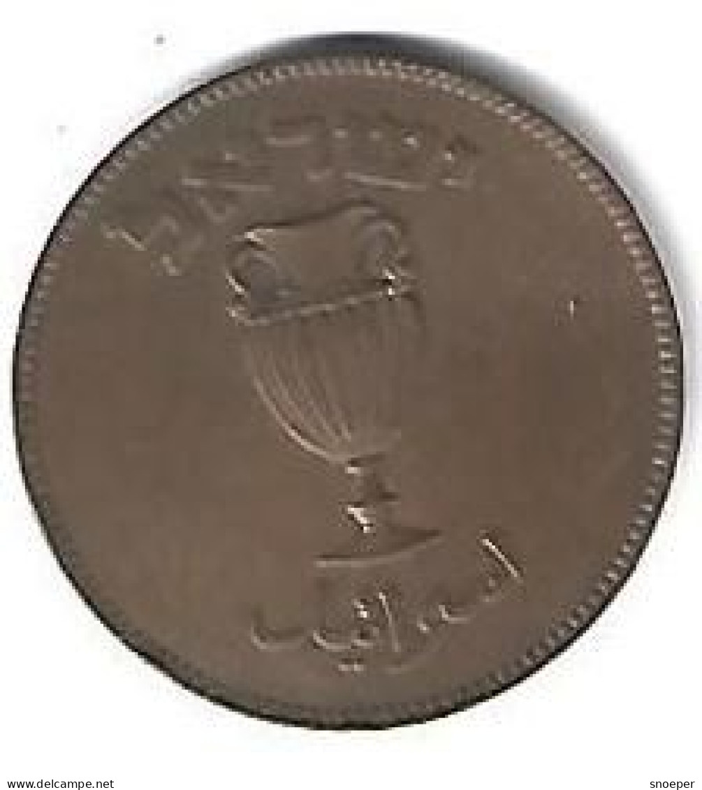 Israel,10 Pruta 1949 No Pearl,km11 Vf+ - Israel