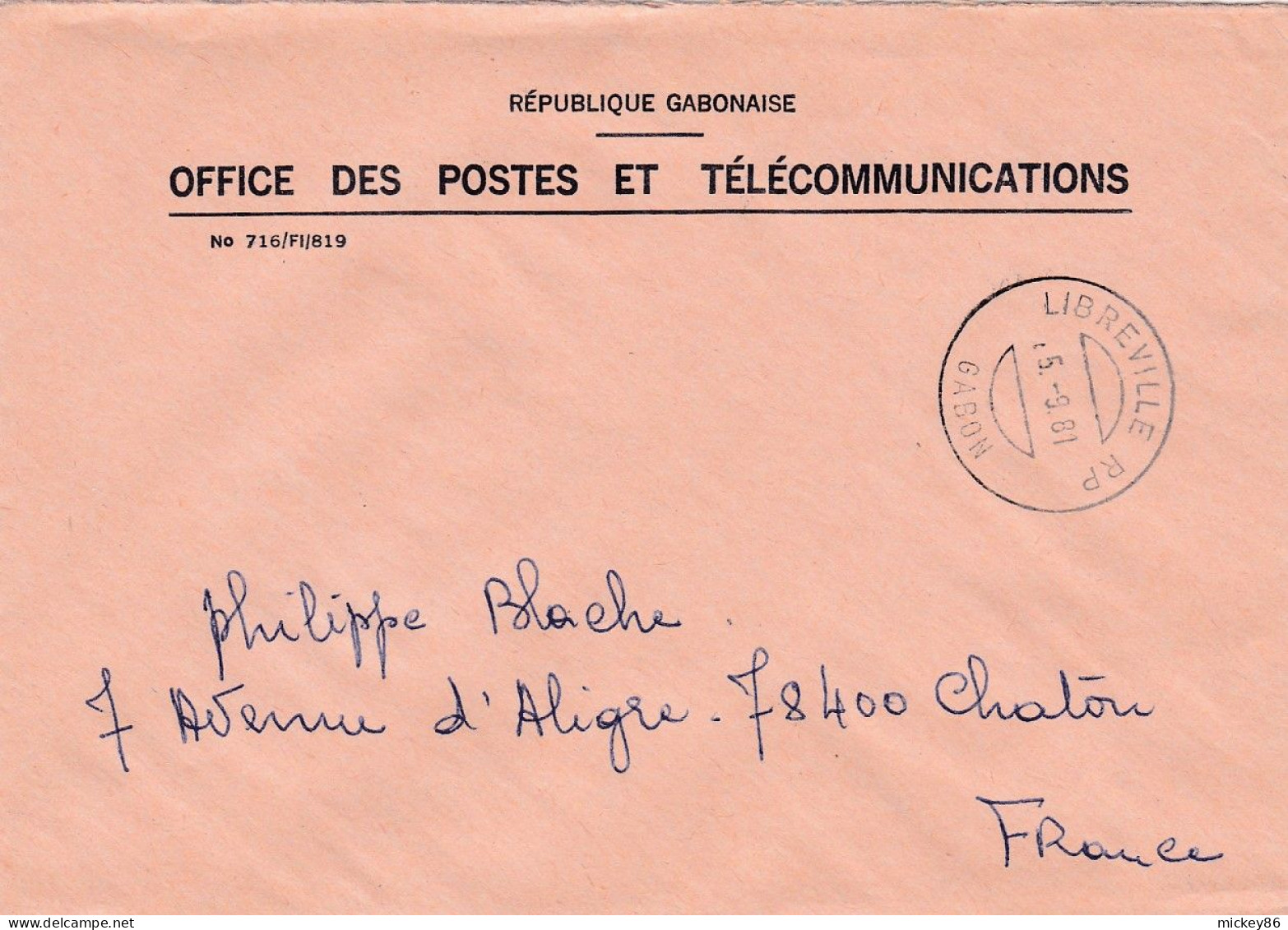 GABON -- 1981 -- Enveloppe De Service Postes De LIBREVILLE R.P  Pour CHATOU-78 (France)......beau Cachet - Gabón (1960-...)