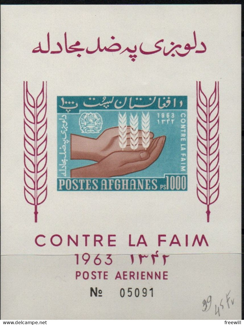 Lutte Contre La Faim   1963 XXX - Afghanistan