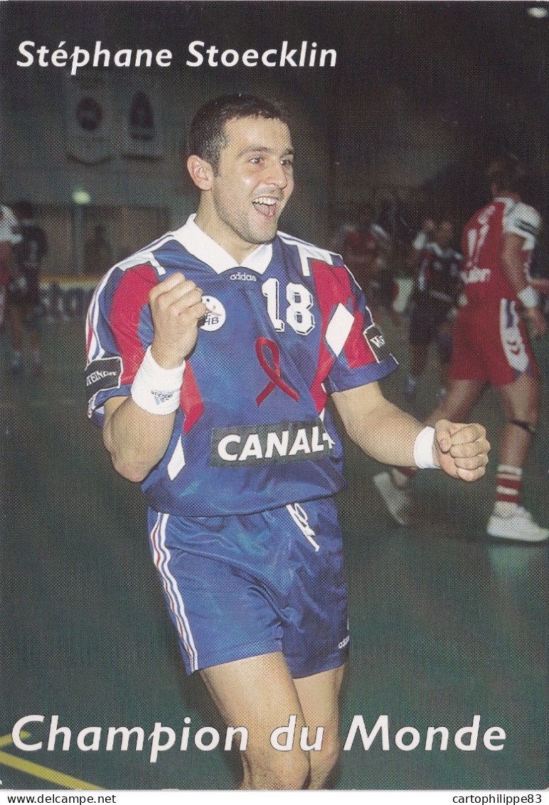 19 CPM EQUIPE DE HANDBALL 1995 CHAMPION DU MONDE EN ISLANDE - Balonmano