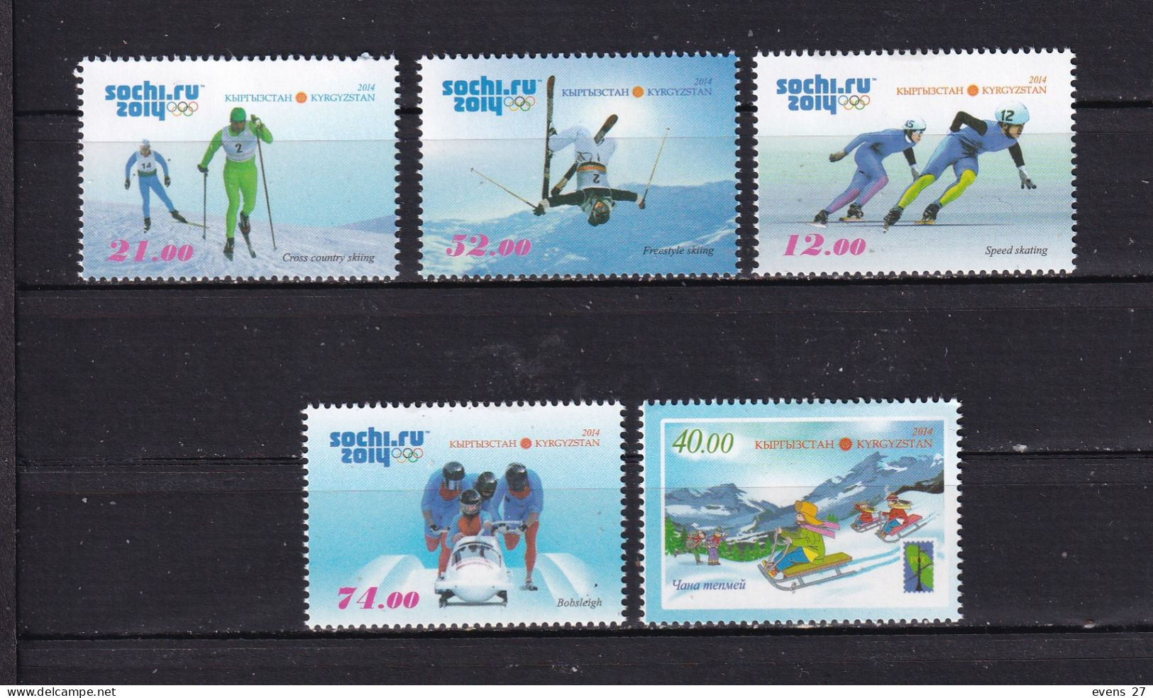 KYRGYZSTAN-2014-OLYMPICS SOOCHI-MNH - Winter 2014: Sotschi