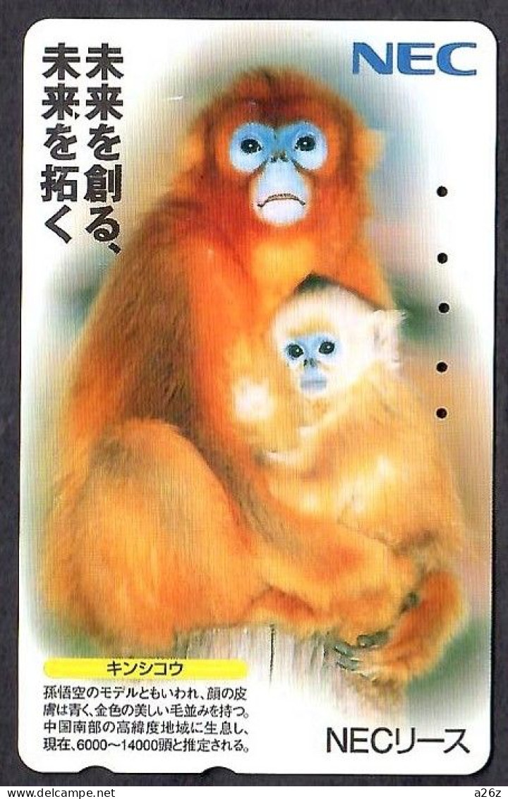 Japan 1V Golden Monkey With Baby NEC  Advertising Used Card - Jungle