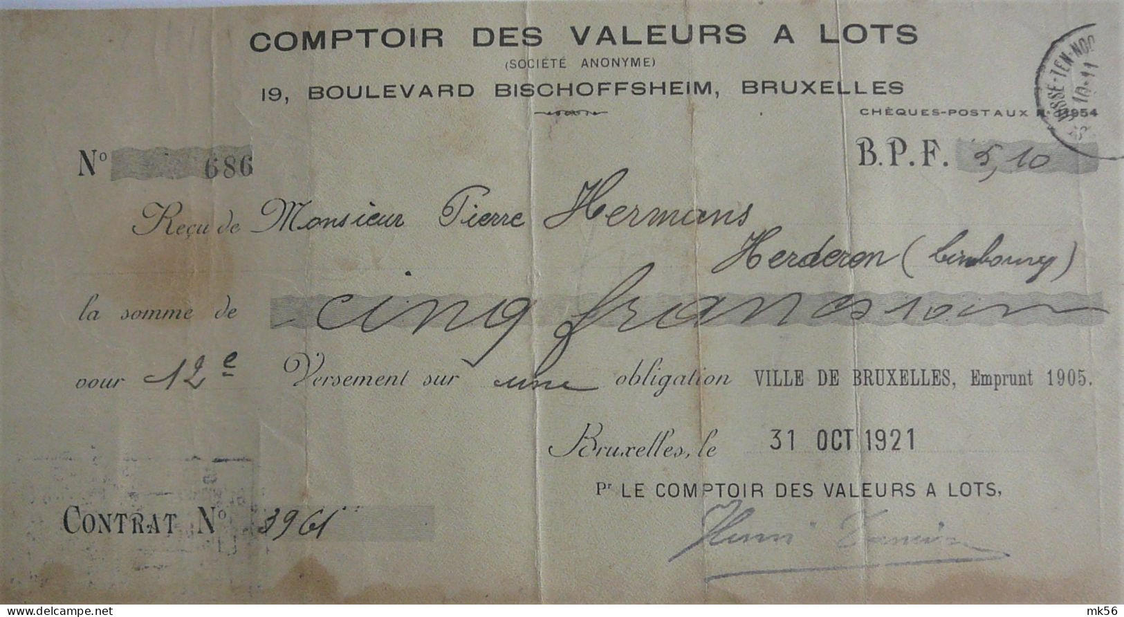 Versement Sur Une Obligation Ville De Bruxelles 1905 (31.10.1921) - Banque & Assurance