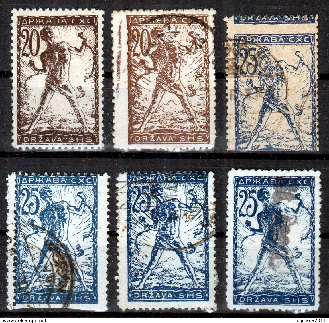 ⁕ Yugoslavia 1919 SHS Slovenia ⁕ CHAIN BREAKERS - VERIGARI 20 & 25 Vin. Mi.103, 104 ⁕ Errors, Shades 6v Used (1v MNH) - Oblitérés