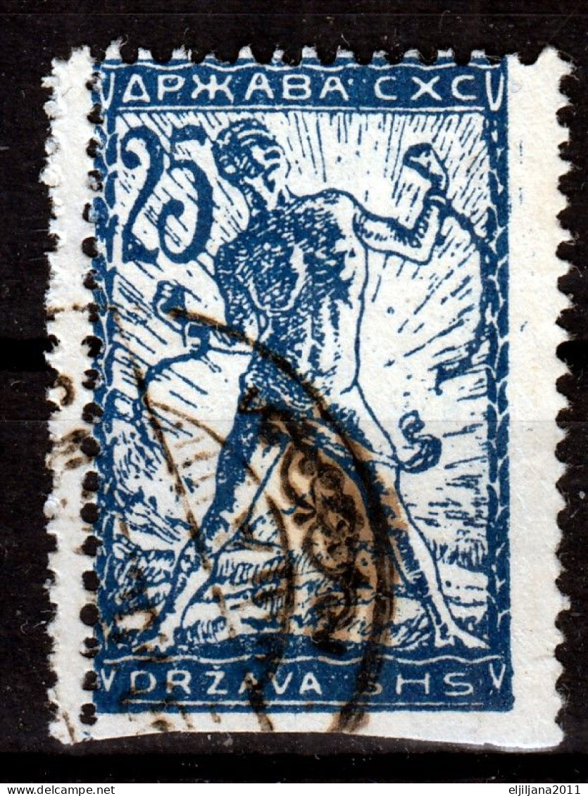 ⁕ Yugoslavia 1919 SHS Slovenia ⁕ CHAIN BREAKERS - VERIGARI 20 & 25 Vin. Mi.103, 104 ⁕ Errors, Shades 6v Used (1v MNH) - Usati