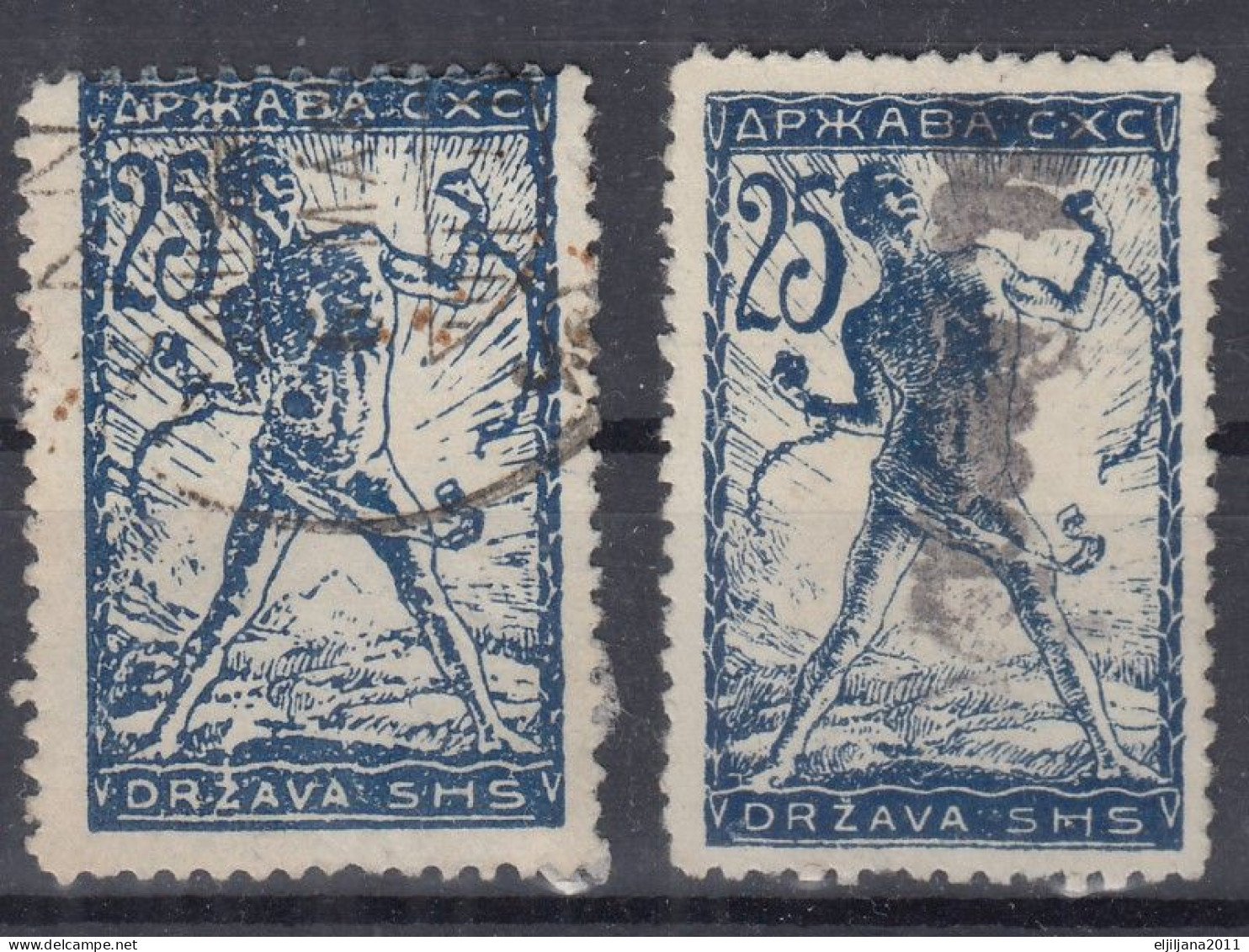 ⁕ Yugoslavia 1919 SHS Slovenia ⁕ CHAIN BREAKERS - VERIGARI 20 & 25 Vin. Mi.103, 104 ⁕ Errors, Shades 6v Used (1v MNH) - Used Stamps