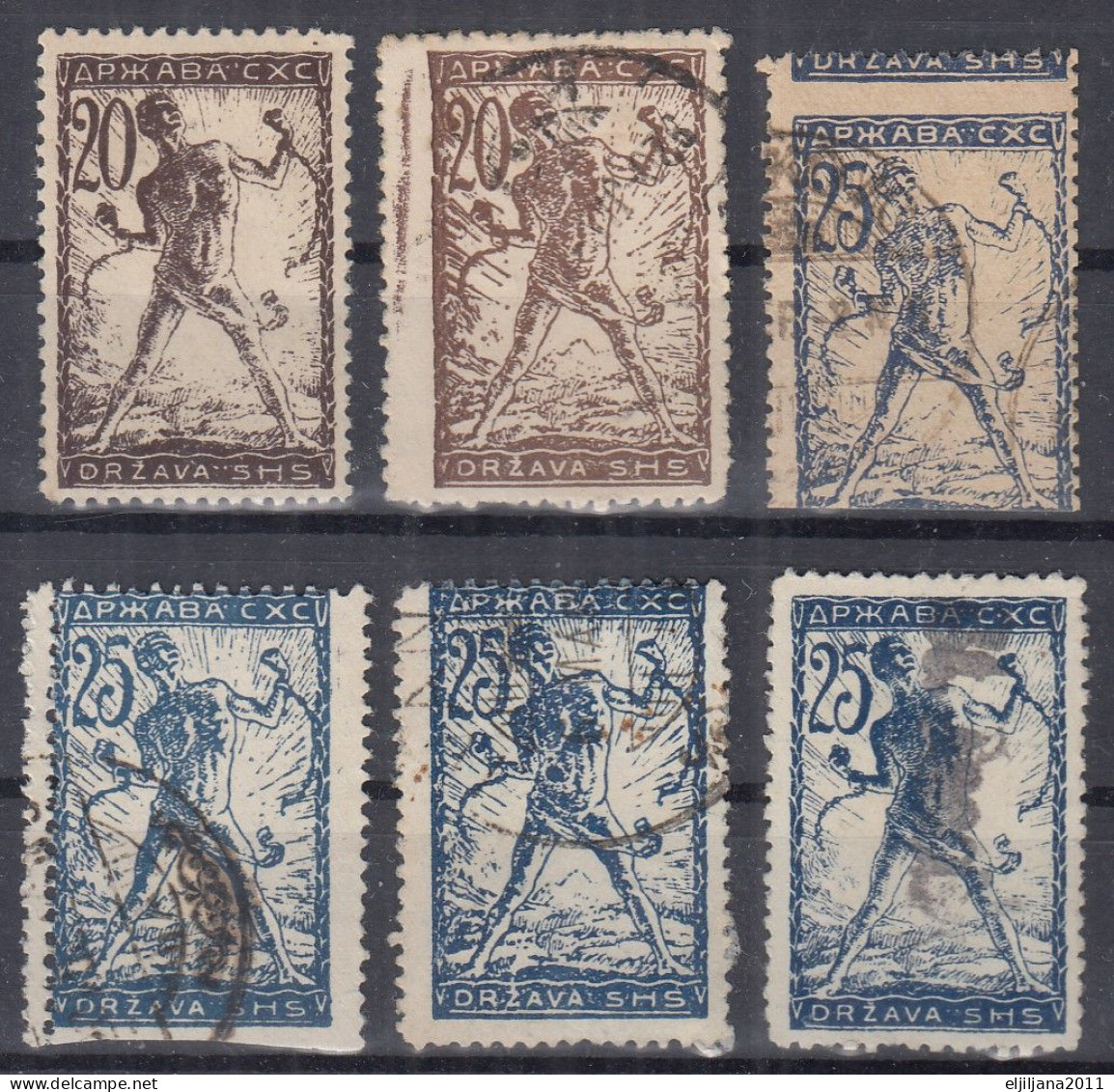 ⁕ Yugoslavia 1919 SHS Slovenia ⁕ CHAIN BREAKERS - VERIGARI 20 & 25 Vin. Mi.103, 104 ⁕ Errors, shades 6v used (1v MNH)