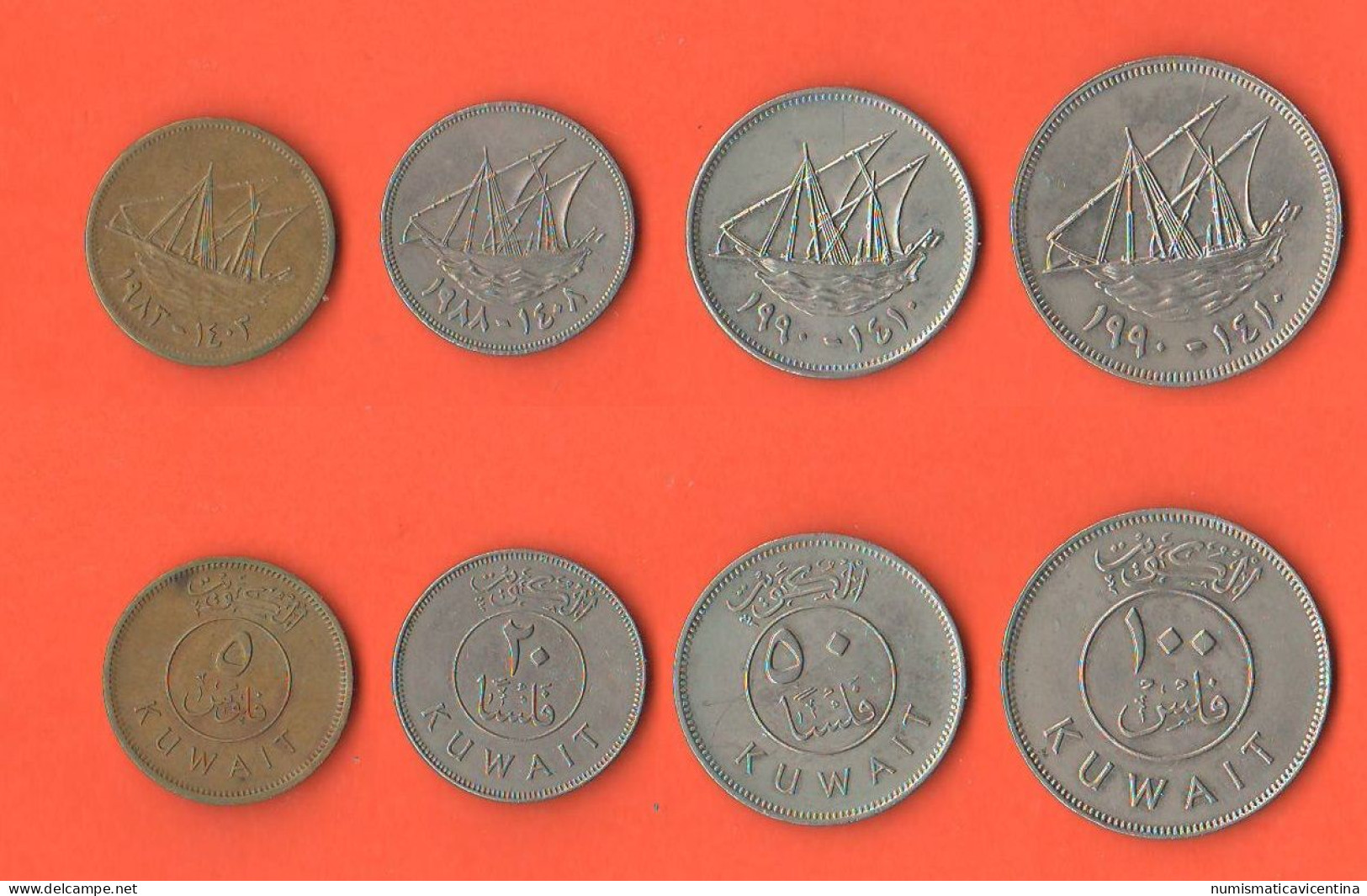 Kuwait 4 Differents Nickel Coin - Koeweit