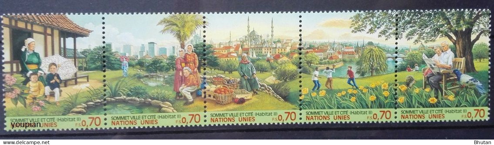 United Nations 1996, City Summit Habitat II - Istanbul, MNH Stamps Strip - Ongebruikt