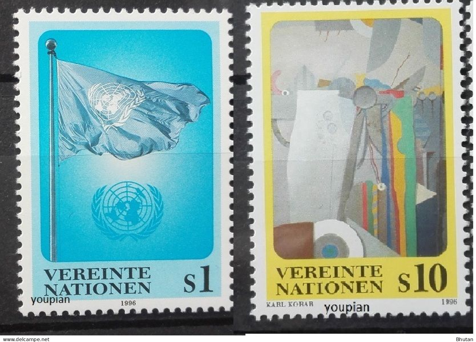 United Nations 1996, Flag Of UN And Art, MNH Stamps Set - Nuovi