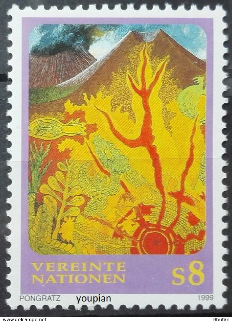 United Nations 1999, Art, MNH Single Stamp - Unused Stamps