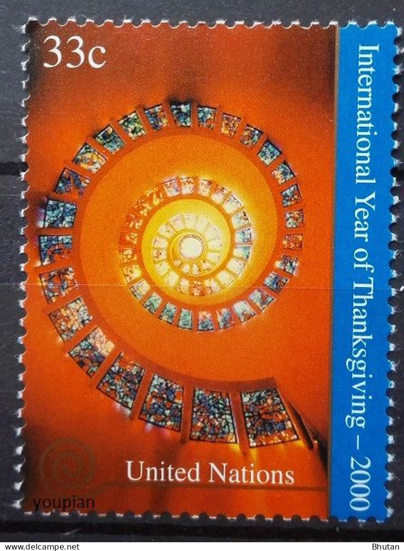 United Nations 2000, International Year Of Thanksgiving, MNH Unusual Single Stamp - Ongebruikt