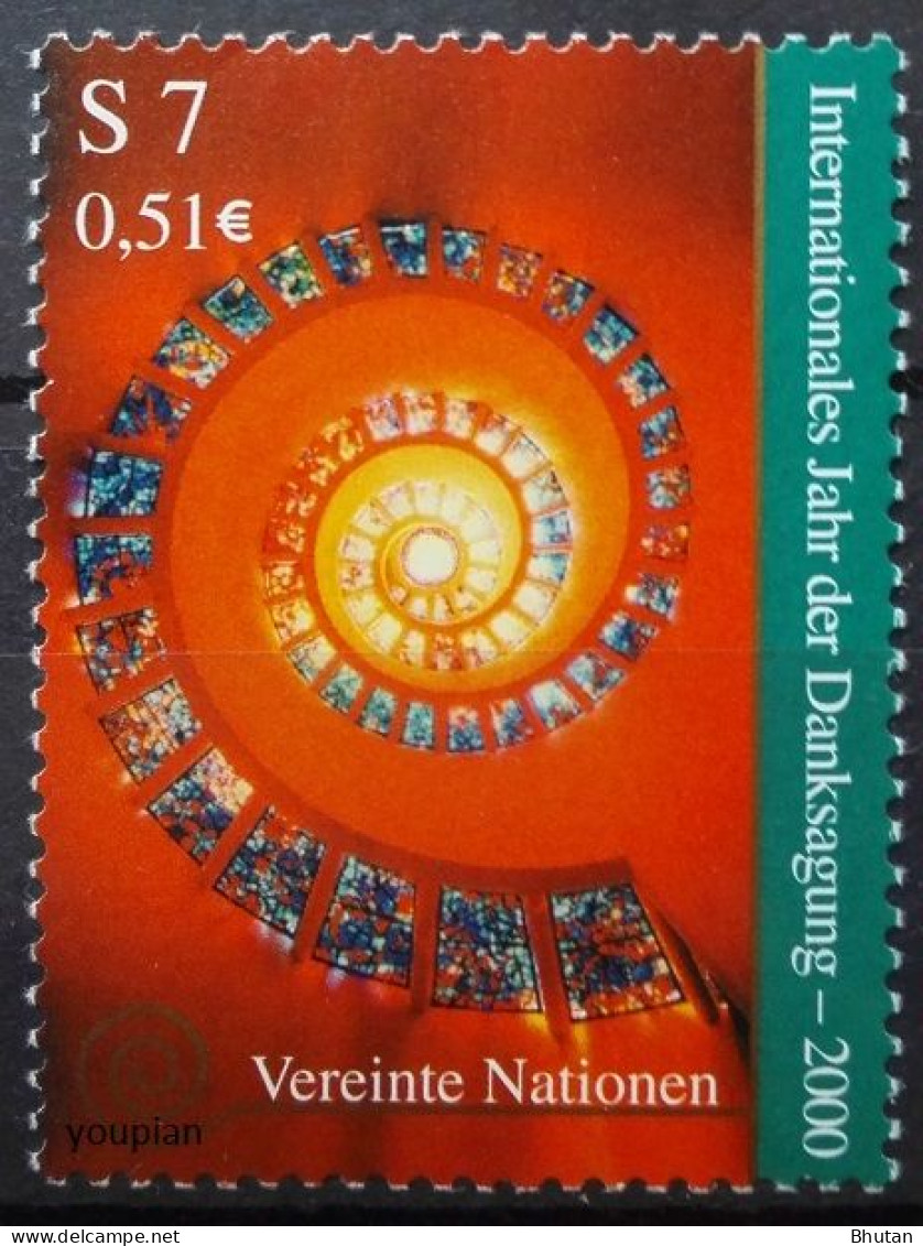 United Nations 2000, International Year Of Thanksgiving, MNH Unusual Single Stamp - Nuevos