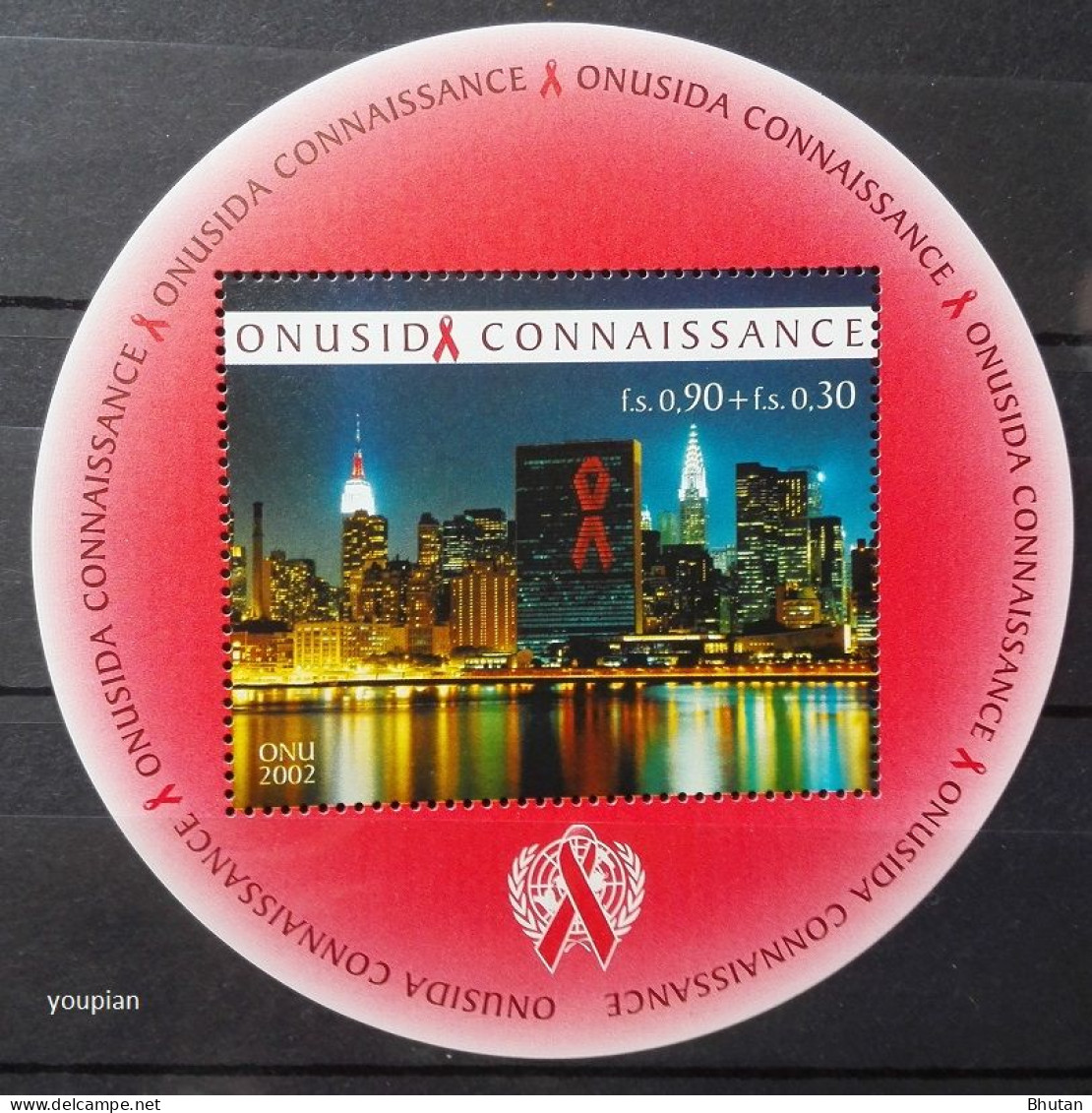 United Nations 2002, UN Aids Awareness, MNH Unusual S/S - Nuevos