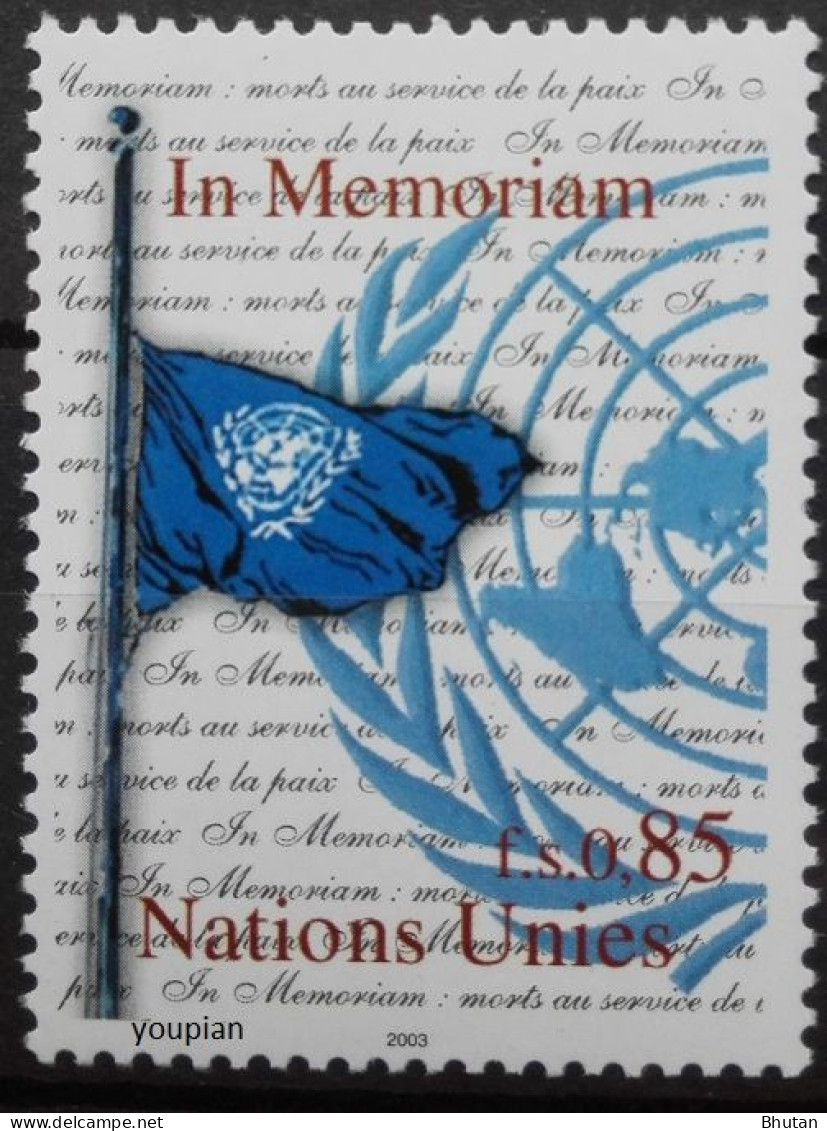 United Nations 2003, In Memorian, MNH Single Stamp - Nuevos