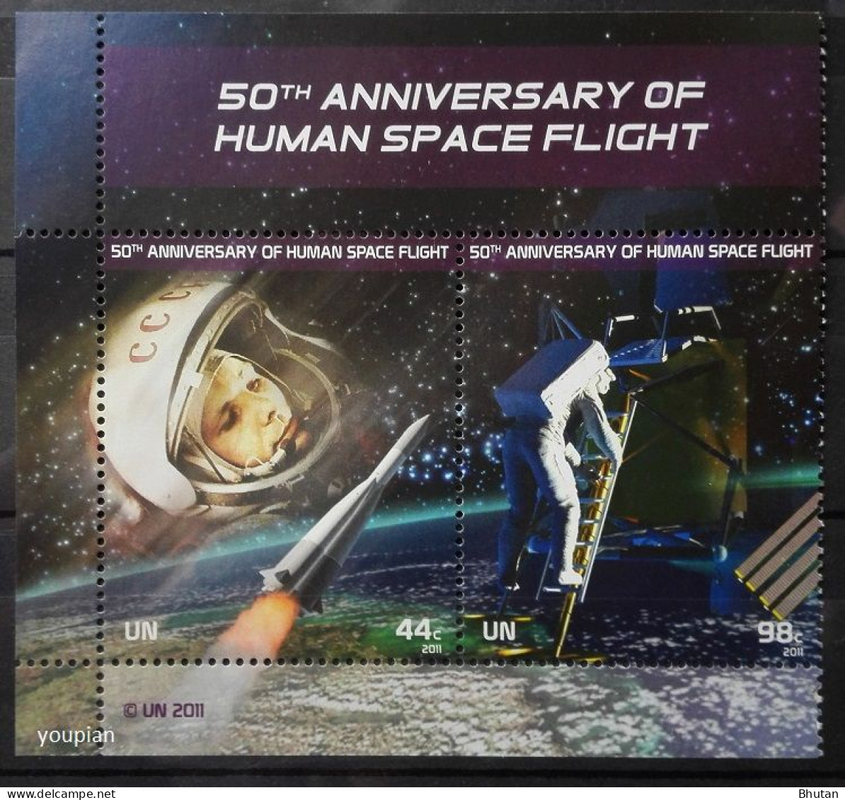 United Nations 2011, 50th Anniversary Of Human Flight, MNH Stamps Strip - Unused Stamps