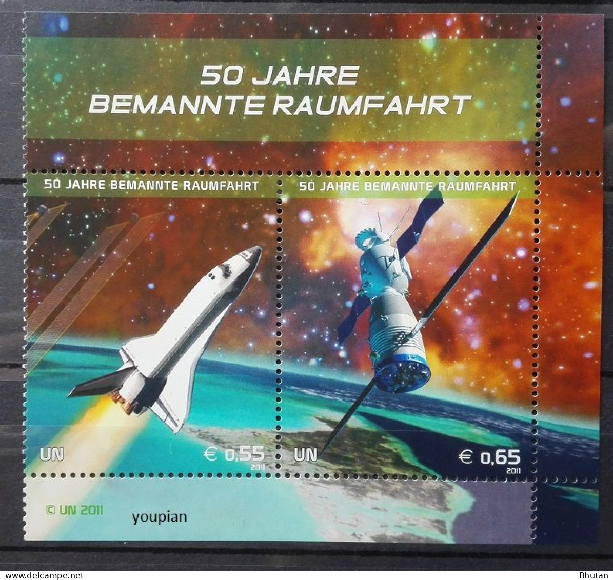 United Nations 2011, 50th Anniversary Of Human Flight, MNH Stamps Strip - Neufs