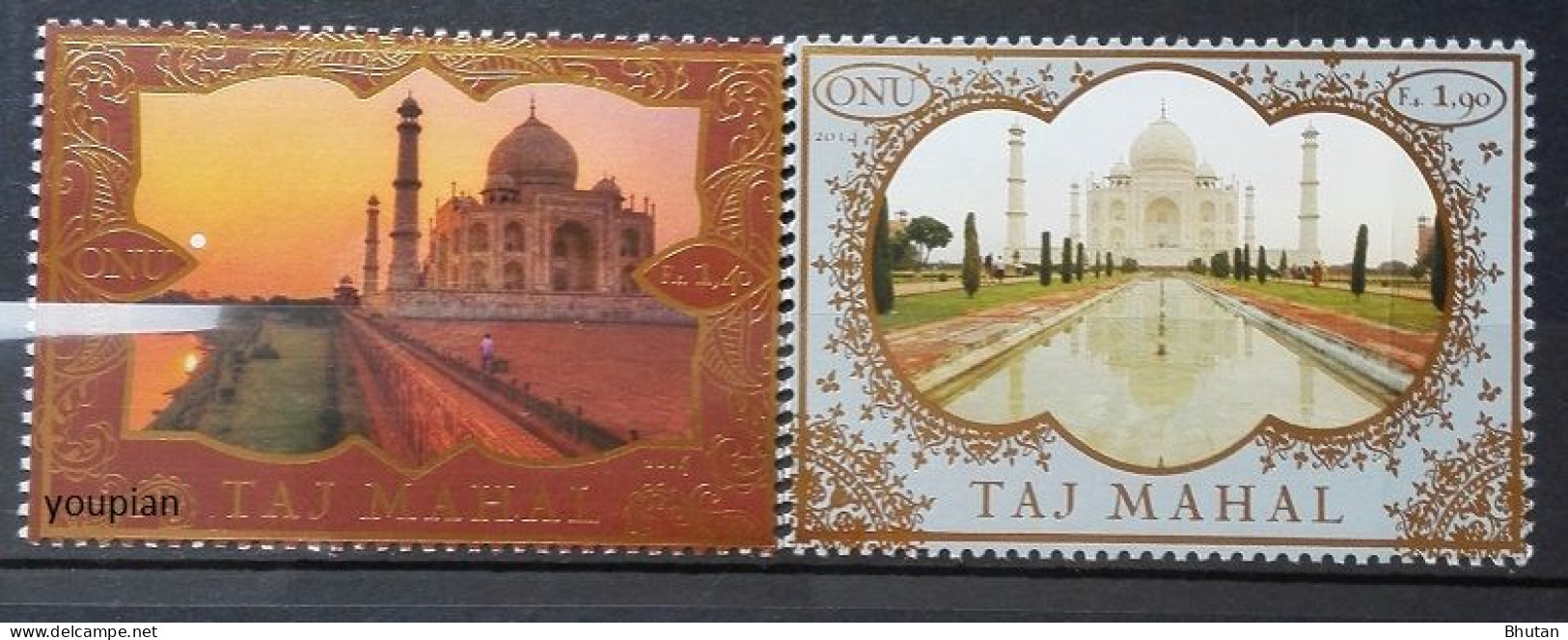 United Nations 2014, Taj Mahal, MNH Unusual Stamps Set - Neufs