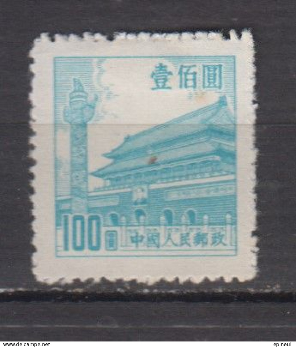 CHINE * 1954 YT N° 1009 - Unused Stamps