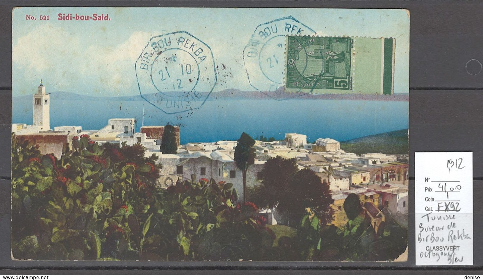Tunisie - CP - Bureau De BIR BOU REKBA - Cachet Bleu Octogonal - 1912 - Storia Postale