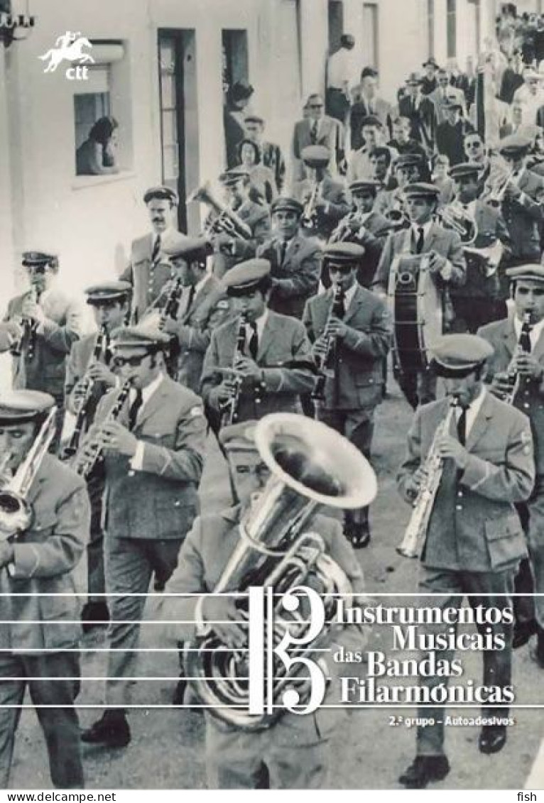 Portugal & PGSB Instrumentos Musicais Das Bandas Filarmónicas, II Grupo 2024 ((562223) - Booklets