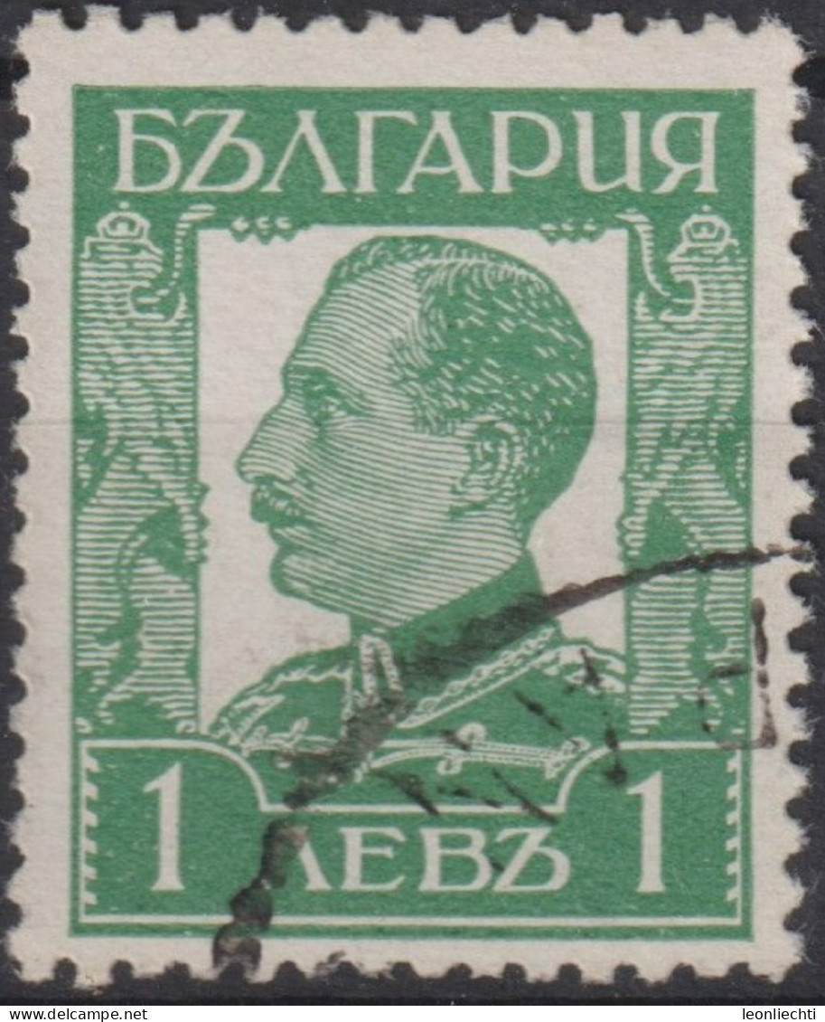 1931 Bulgarien ° Mi:BG 226XIIa, Sn:BG 227, Yt:BG 219, Tsar Boris III (type IV) - Gebruikt