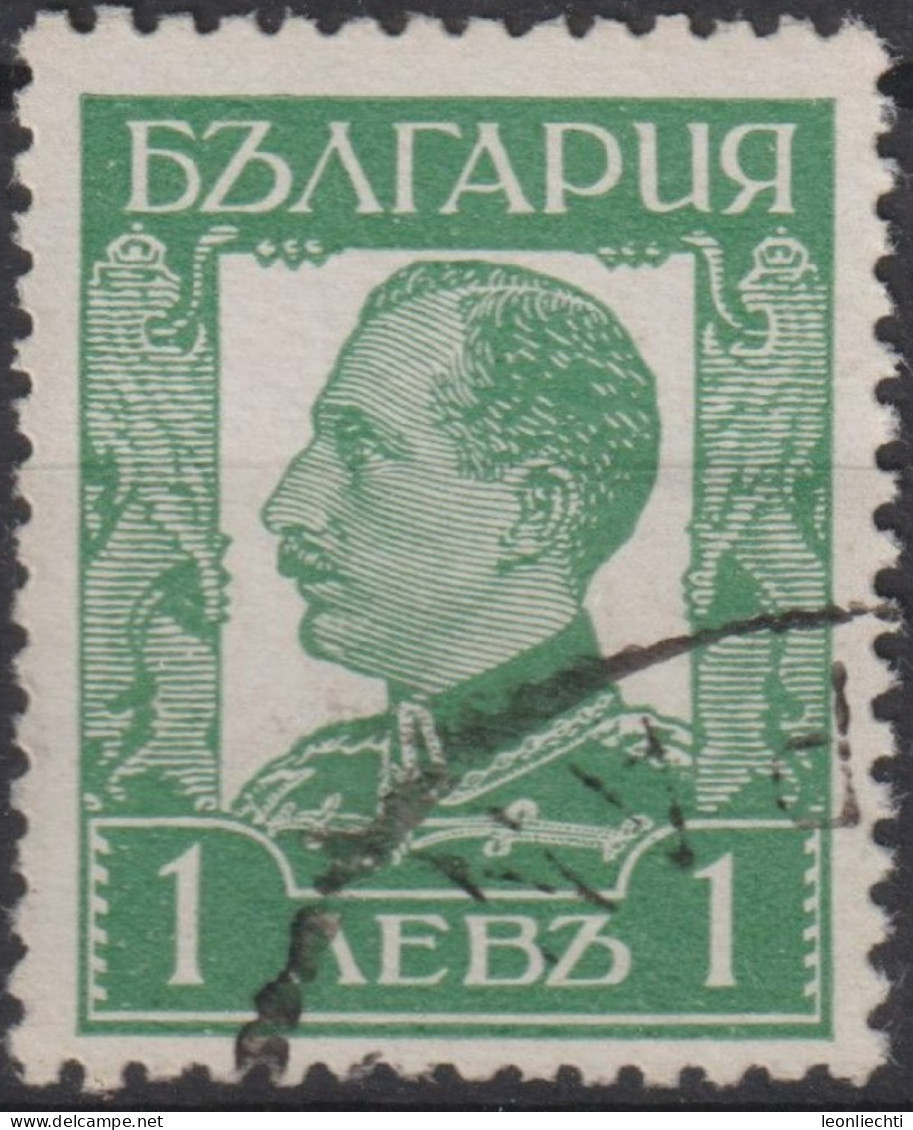 1931 Bulgarien ° Mi:BG 226XIIa, Sn:BG 227, Yt:BG 219, Tsar Boris III (type IV) - Gebraucht
