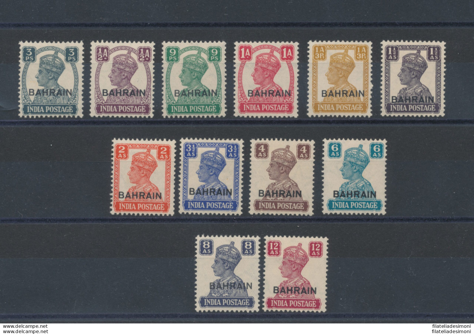 1942-45 BAHRAIN, SG 38/50 Giorgio VI° On White Background , No N° 45 - Set Of - Other & Unclassified
