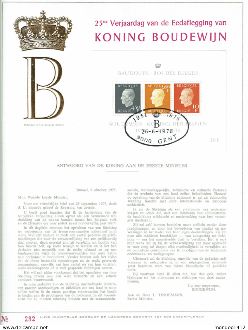 NR BL50/51-2 Cartes Philatelic - 25ème Anniversaire Du Règne Du Roi Baudouin-NL-beperkt 500 Ex - Gedenkdokumente