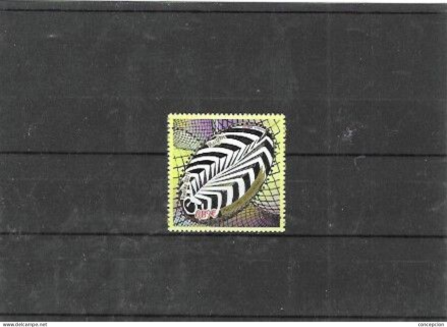 ANDORRA  FRANCESA Nº 711 - Unused Stamps