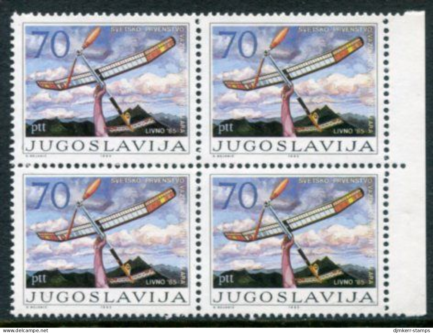 YUGOSLAVIA 1985 Model Aircraft Championship Block Of 4 MNH / **.  Michel 2120 - Unused Stamps