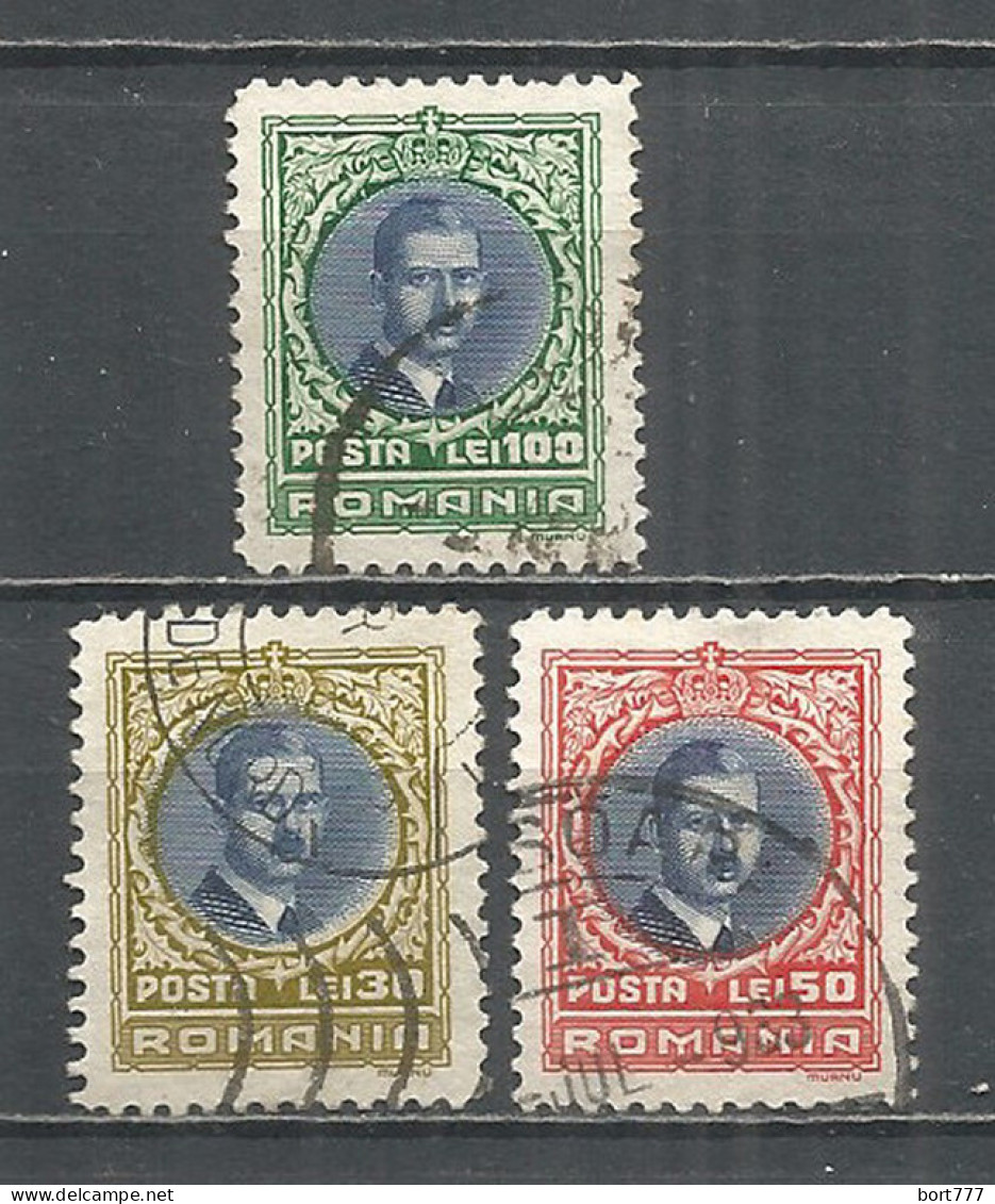 Romania 1930 Used Stamps Set  - Gebraucht
