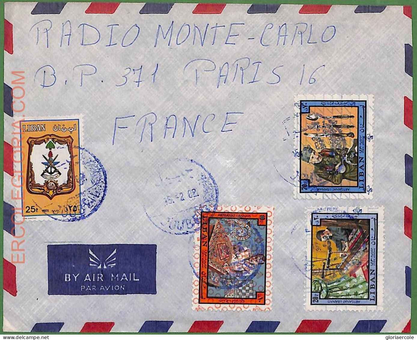 ZA0310 - LEBANON - Postal History - Airmail Cover - Chess - 1982 - Echecs