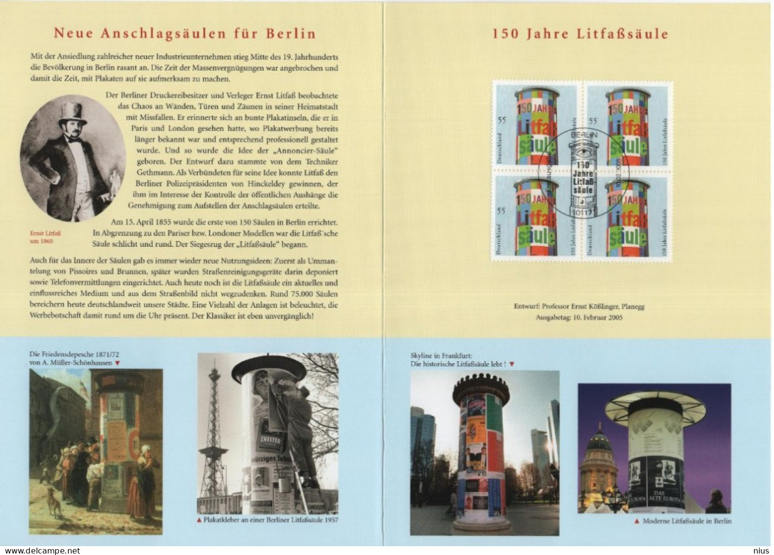 Germany Deutschland 2005 150 Jahre Litfaßsäule, Canceled In Berlin - 2001-2010