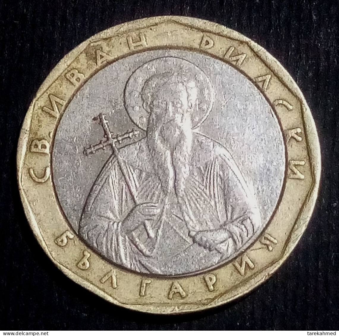 Bulgaria, Lev, 2002, , KM:254, Agouz - Bulgarien