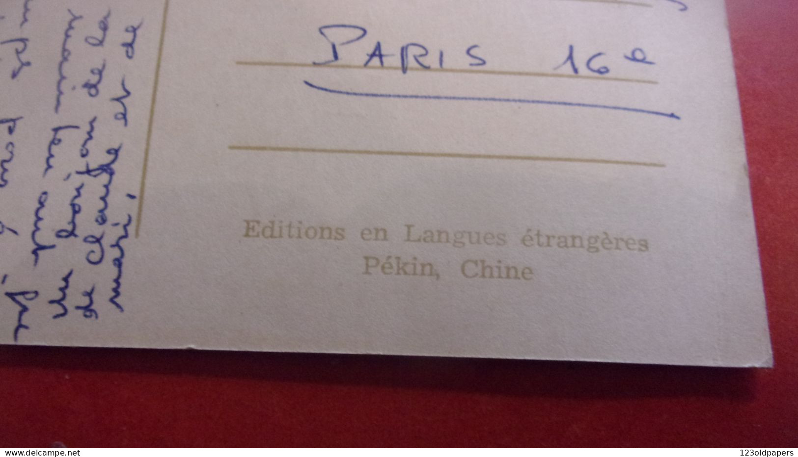 CHINE LE POISSON D OR NOEL  EDITIONS EN LANGUES ETRANGERES PEKIN 1956 - Cina