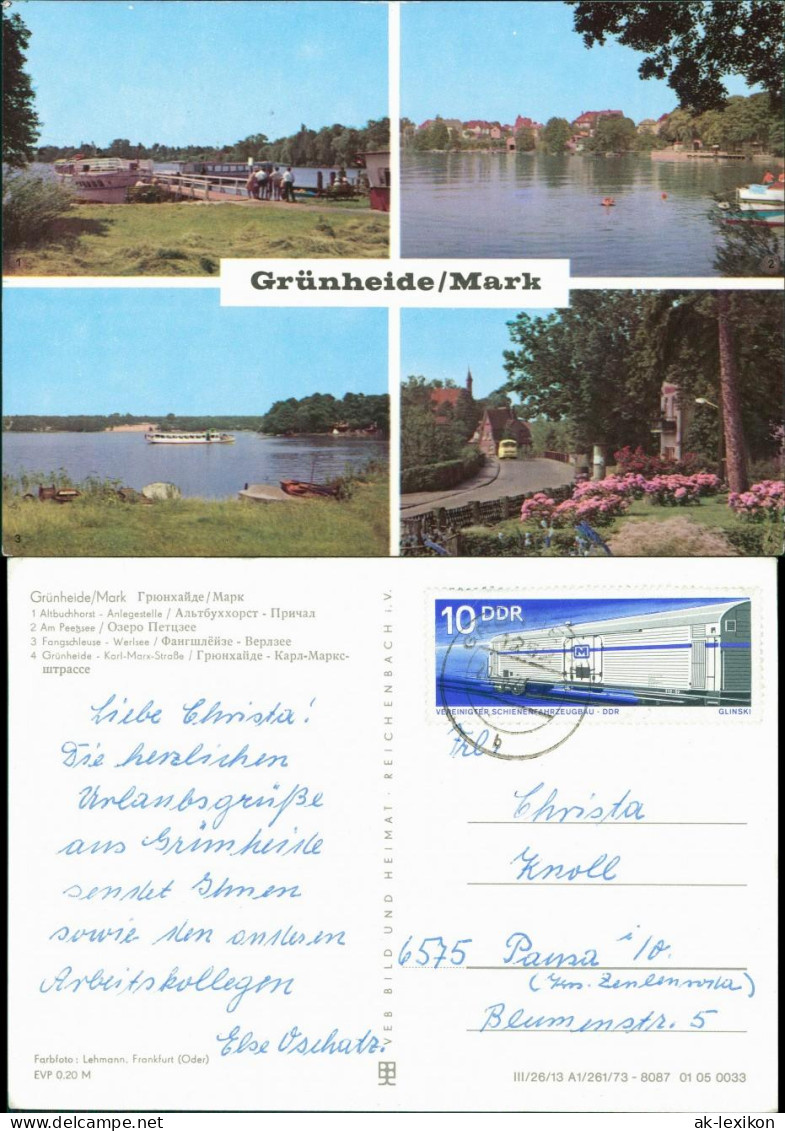 Grünheide (Mark) Altbuchhorst, Peetzsee: Anlegestelle Karl-Marx-Straße 1973 - Grünheide