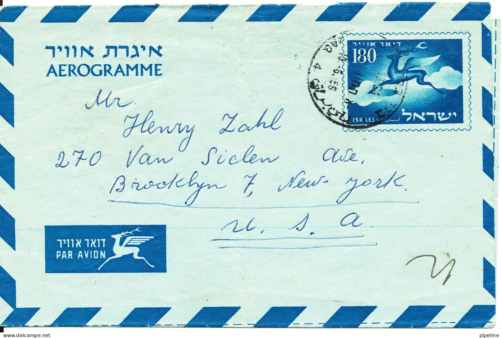 Israel Aerogramme Sent To USA 10-6-1956 - Poste Aérienne