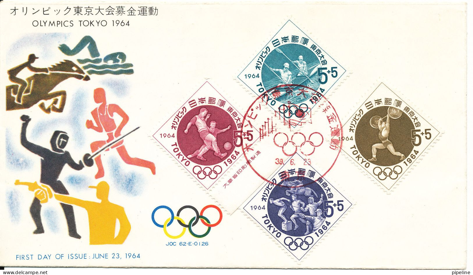 Japan FDC Olympic Games Tokyo 23-6-1964 Set Of 4 With Cachet (hinged Marks On The Backside Of The Cover) - FDC