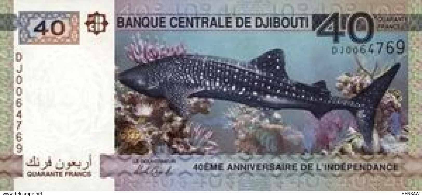 DJIBOUTI 40 FRANCS 2017 P 46.1 UNC NUEVO NEW - Dschibuti