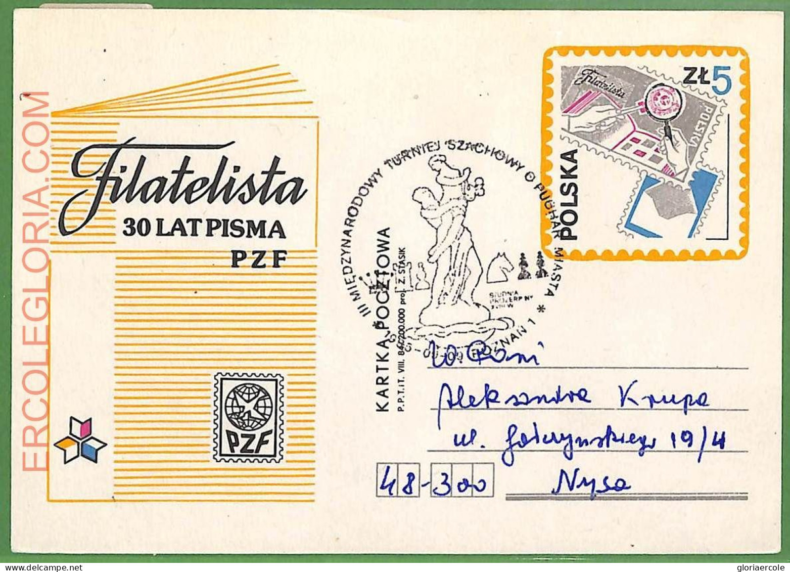 ZA0328 - POLAND - Postal History - STATIONERY CARD - Chess - 1985 - Echecs