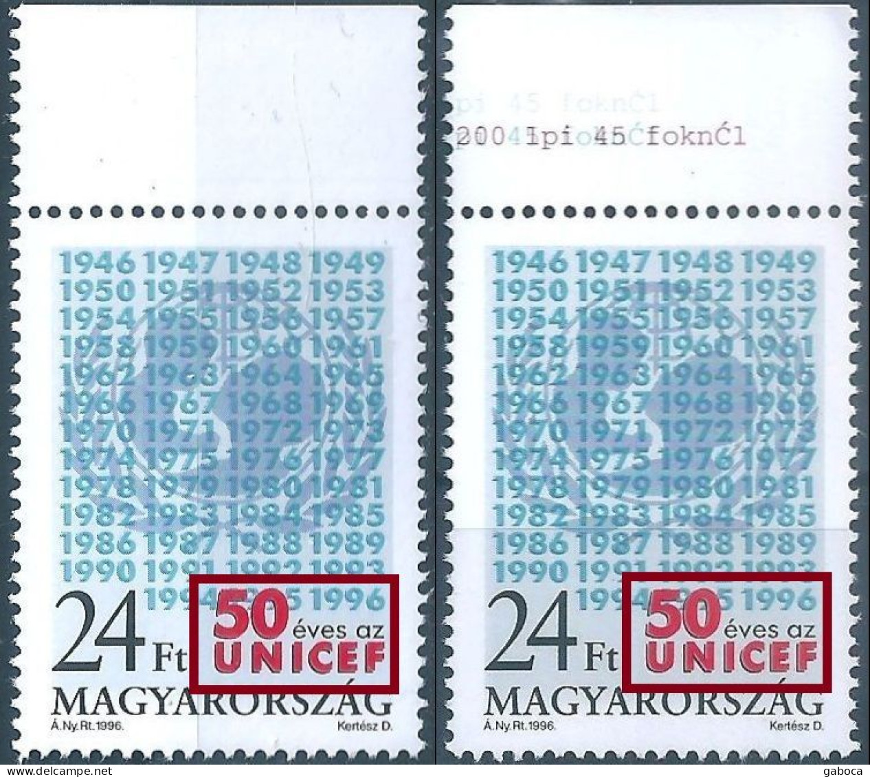 C5632 Hungary Organisation UNICEF Child Anniversary MNH ERROR - UNICEF