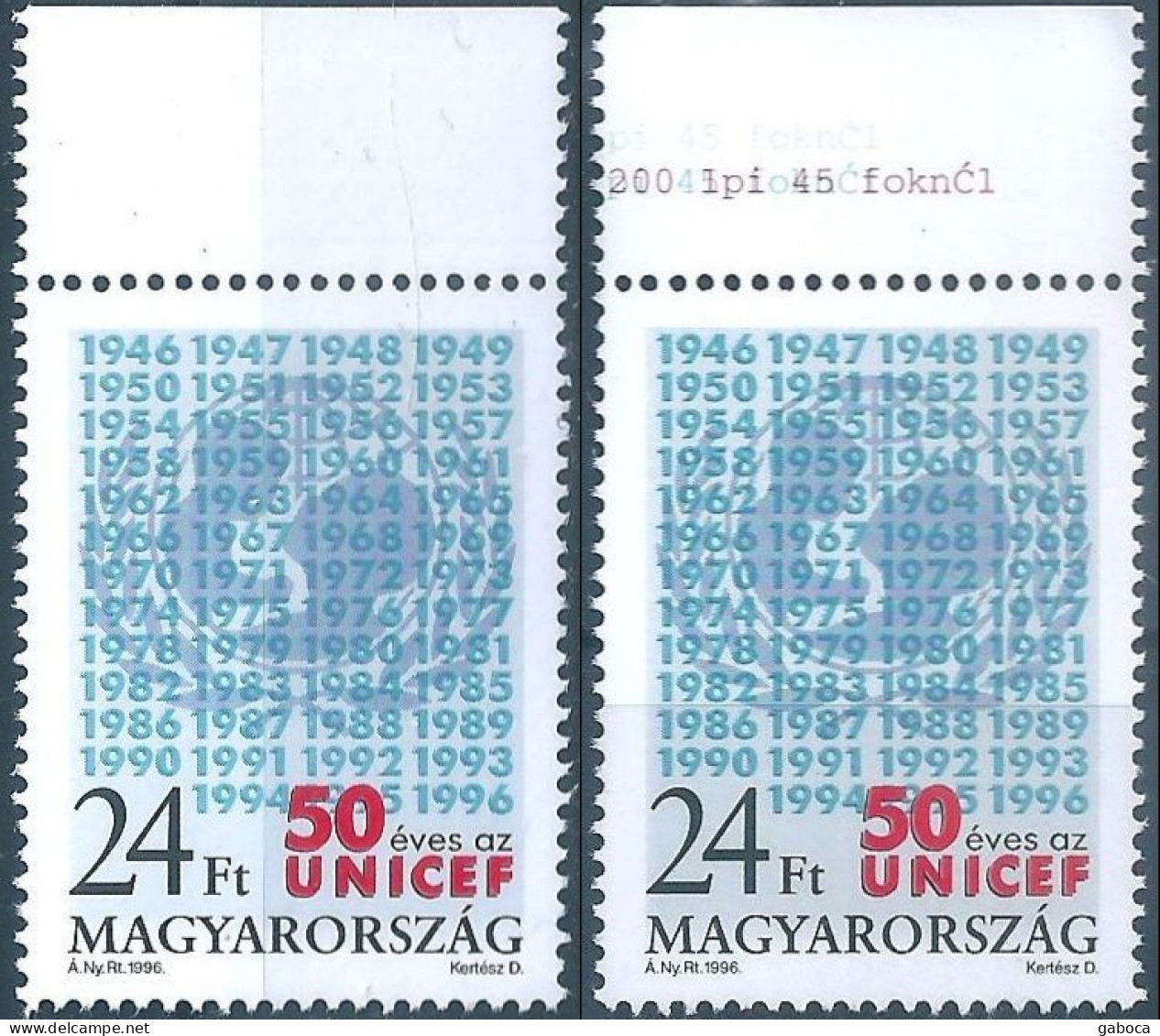 C5632 Hungary Organisation UNICEF Child Anniversary MNH ERROR - UNICEF