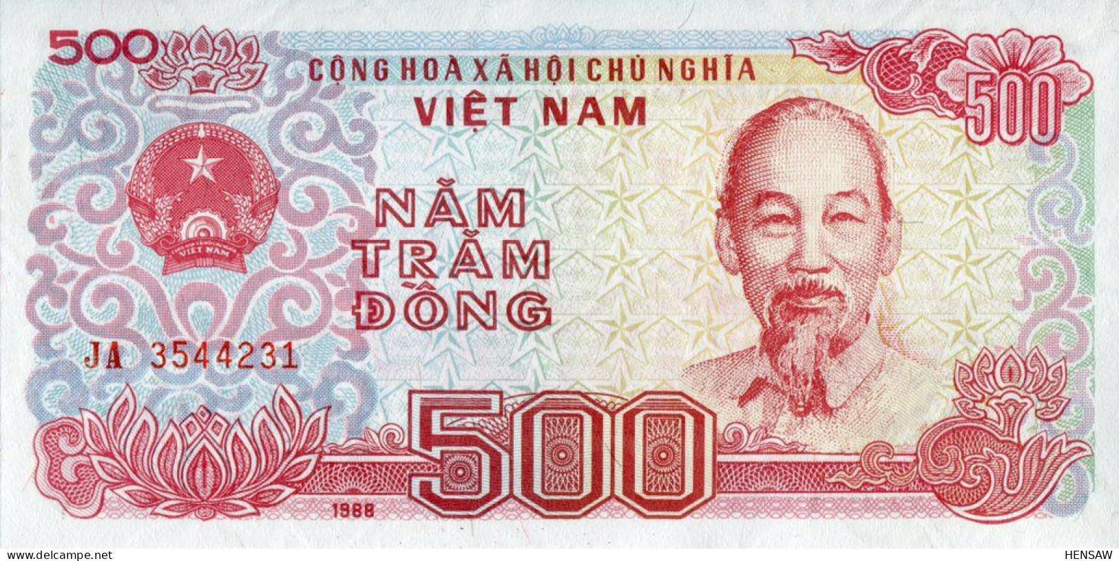 VIETNAM 500 DONG 1988 P 101a UNC SC NUEVO - Vietnam