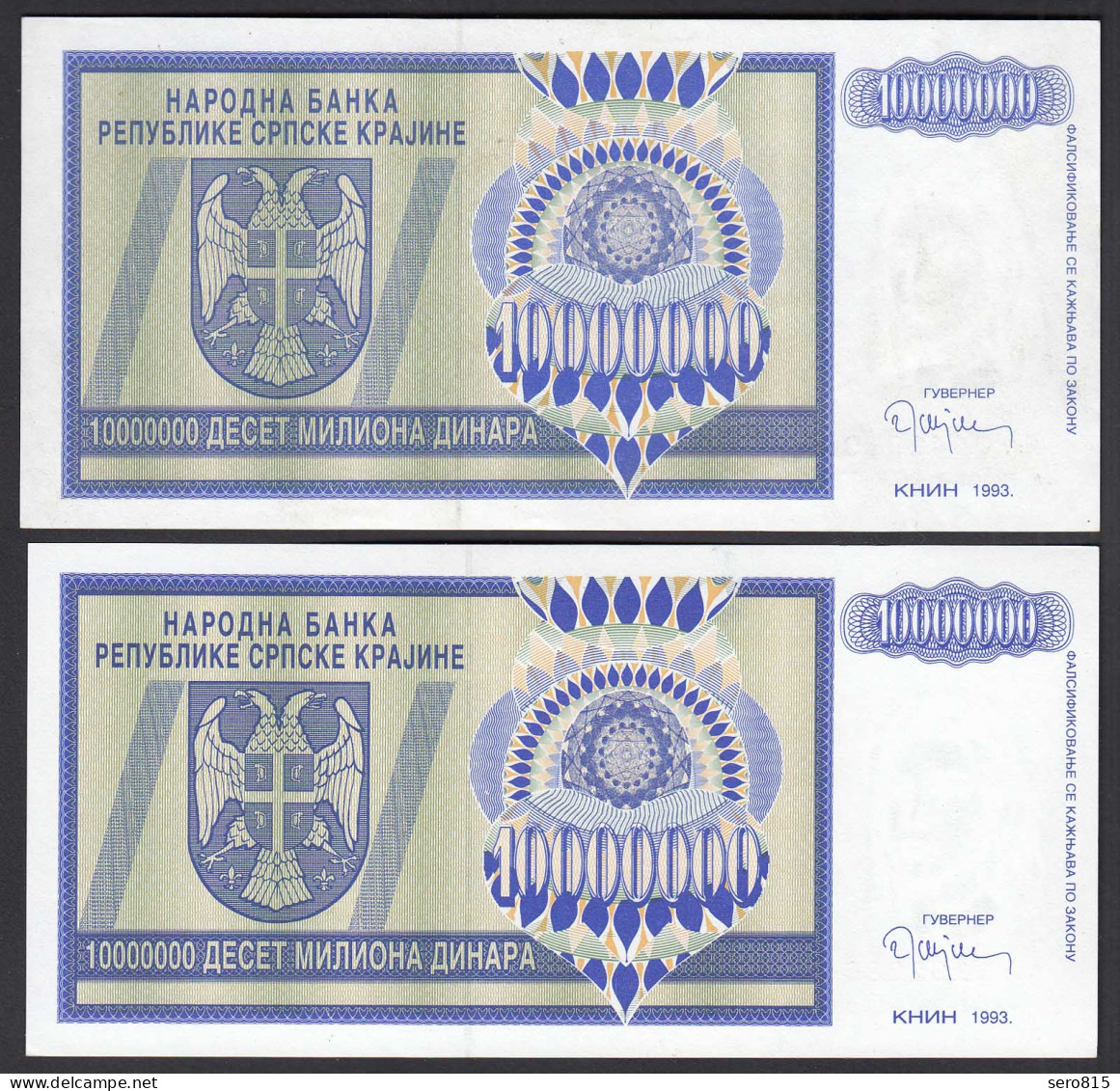2 Stück Bosnien Herzegowina - 10 Millionen Dinara 1993 Pick 144a AUNC (1-) - Bosnia Erzegovina